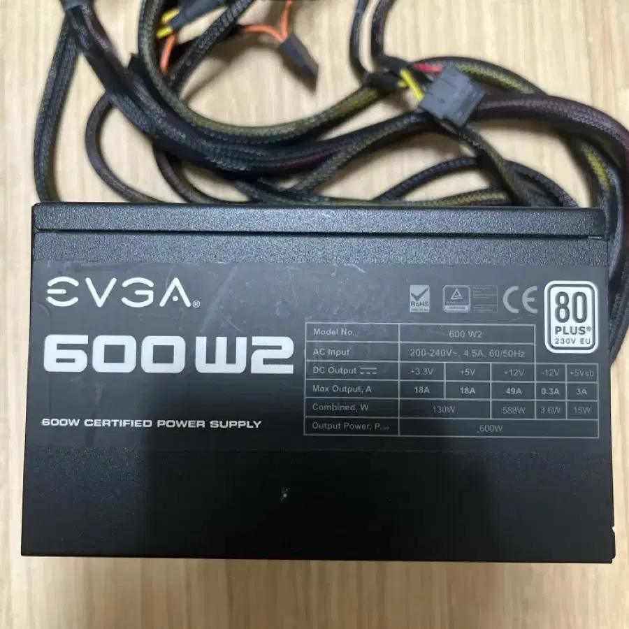 EVGA 600w 파워