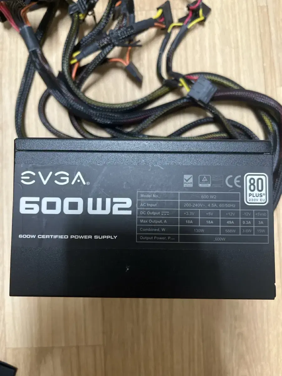 EVGA 600w 파워