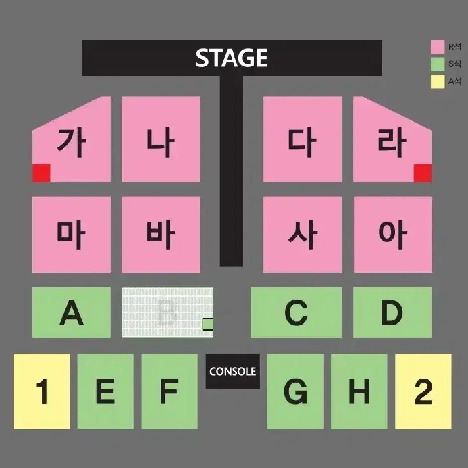 나훈아 콘서트 부산 14일(토) 15시 R석 2장