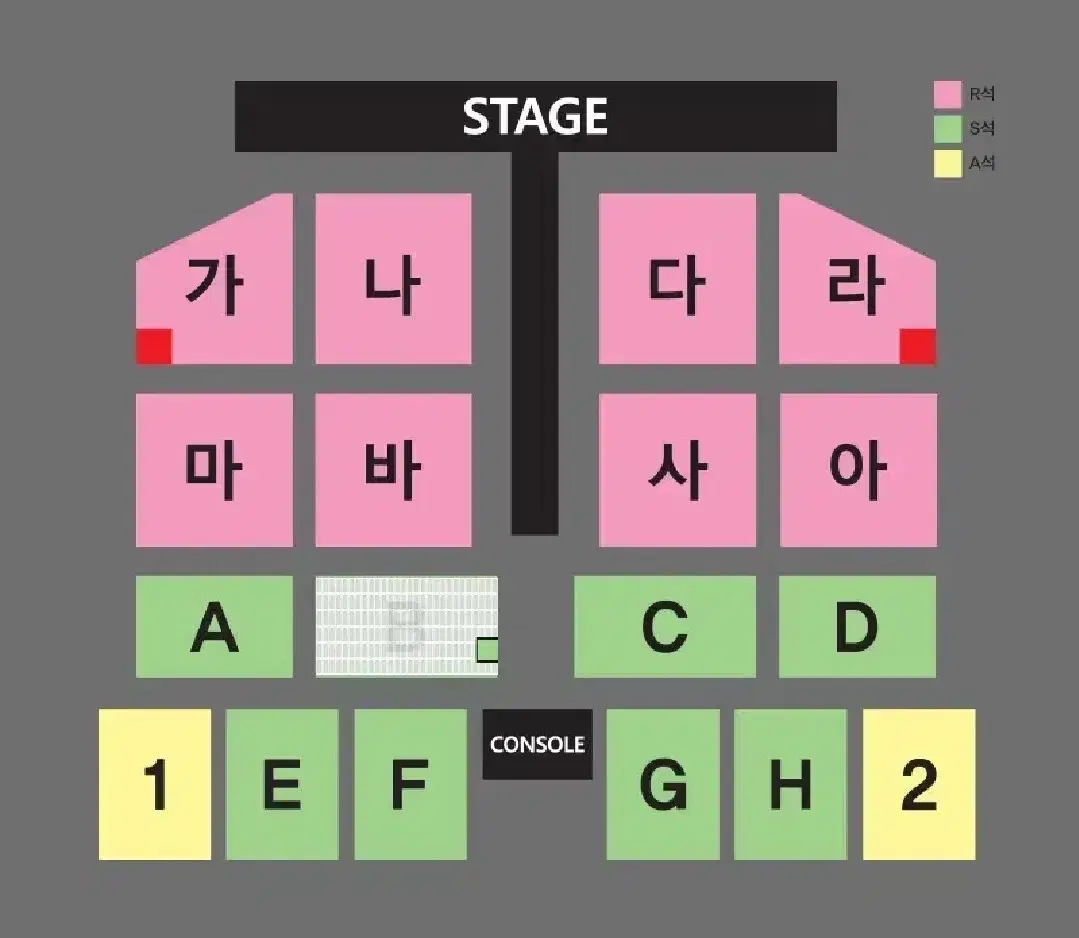 나훈아 콘서트 부산 14일(토) 15시 R석 2장