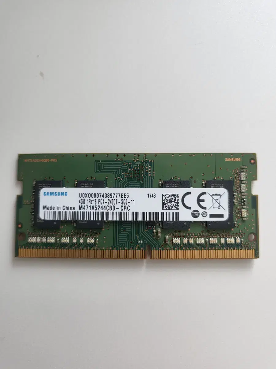 노트북램 삼성 4GB DDR4