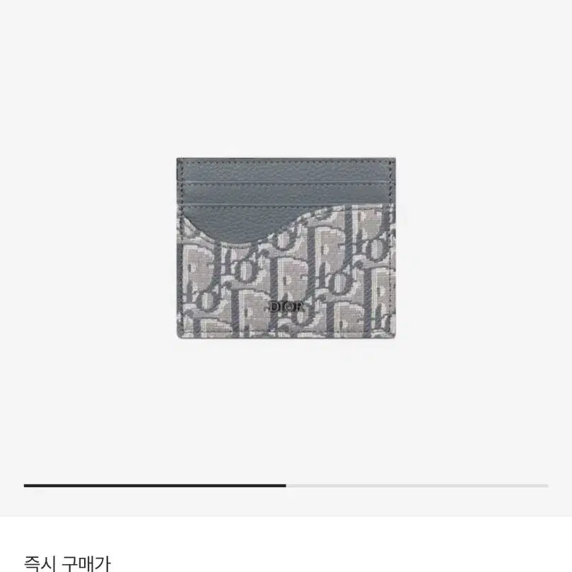 [무하자,신상]디올 오블리크 카드지갑