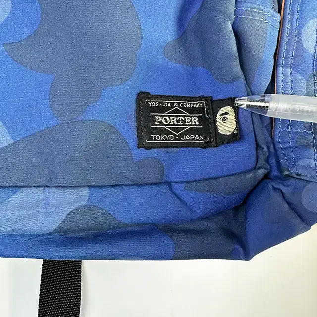 PORTER x BAPE 포터 x 베이프 백팩