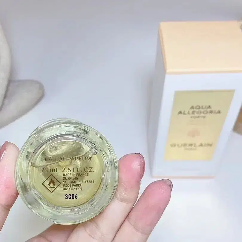 Guerlain겔랑 향수 75ml