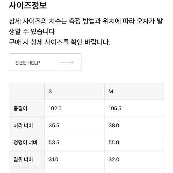 버뮬라 데님 m 딥블루