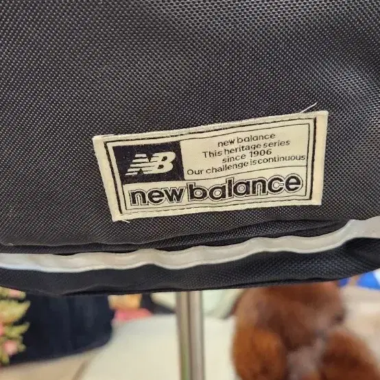 newbalance 백팩 (빅사이즈)