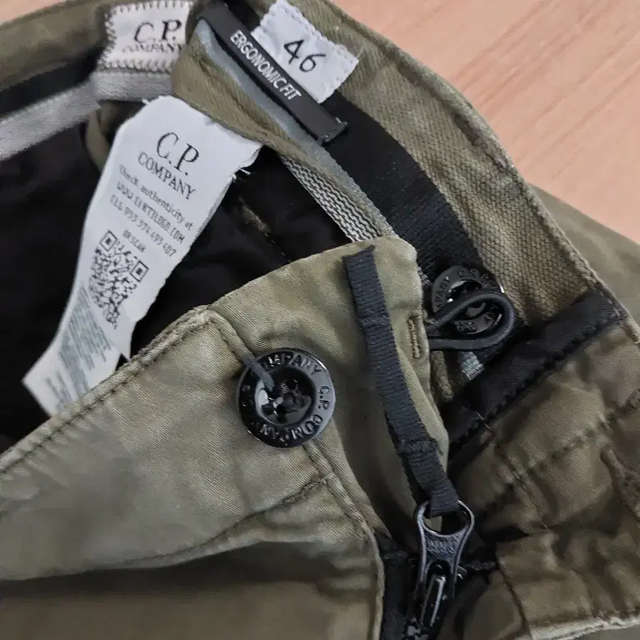 CP company 씨피컴퍼니 올리브렌즈 카고 펜츠