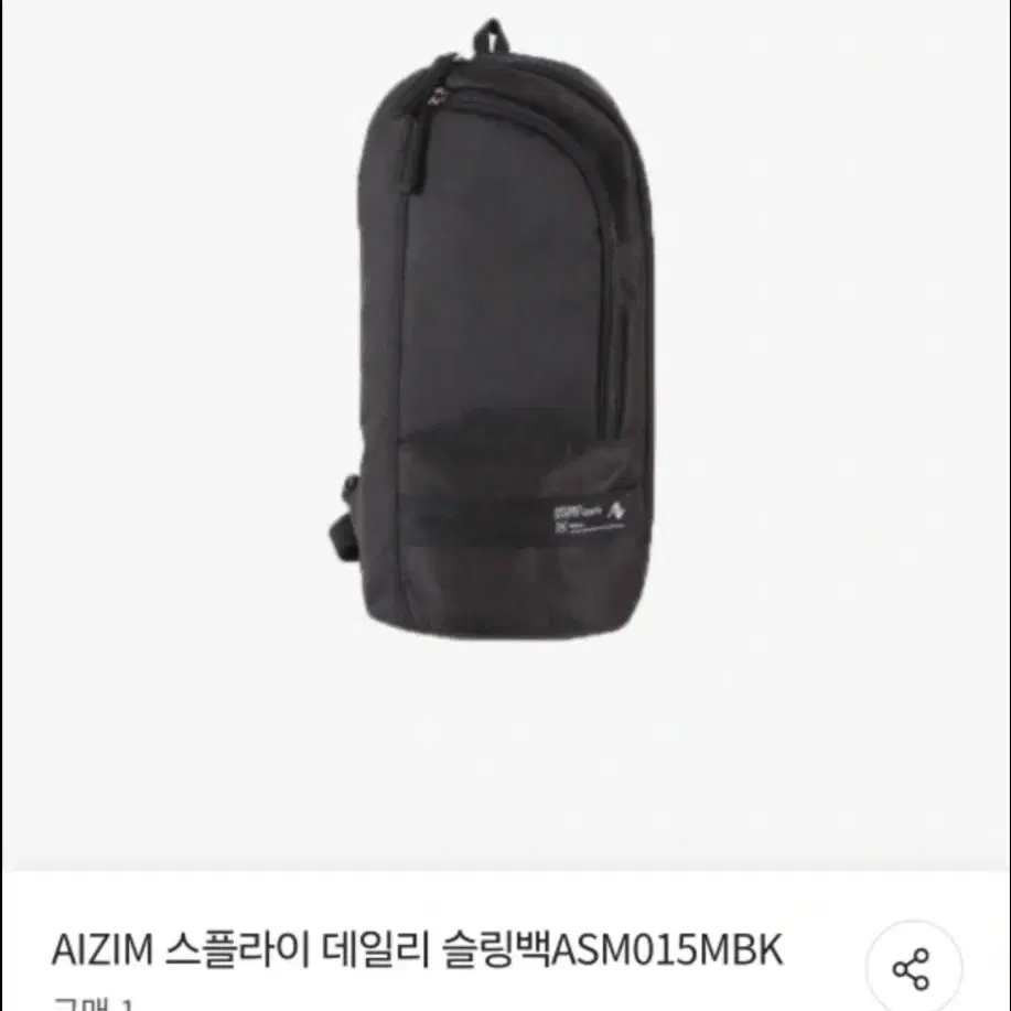 AIZIM 스플라이 데일리 슬링백