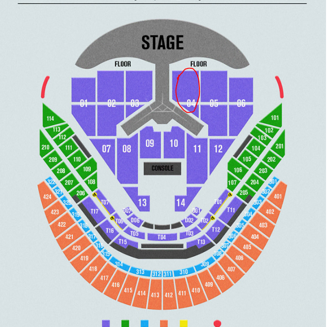 임영웅 콘서트 12/27(금) VIP 4구역