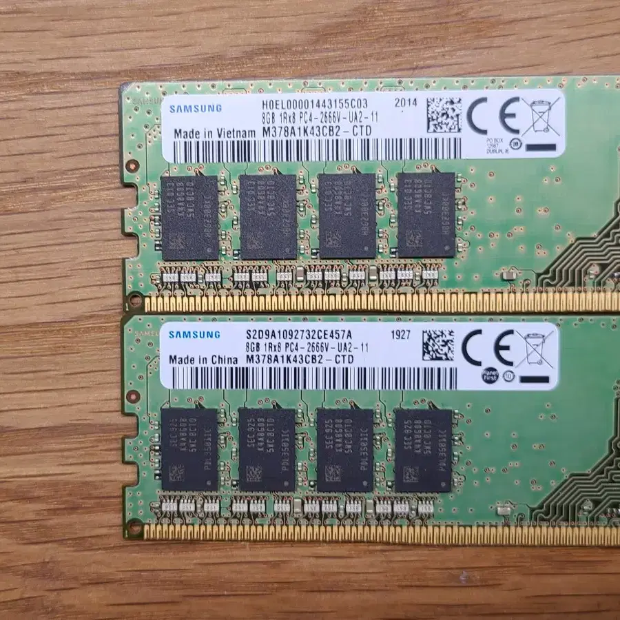 삼성 ddr4 8g X 2개 램 메모리