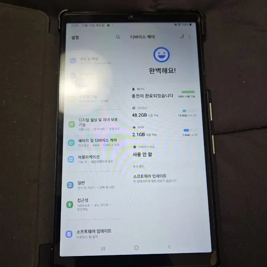 삼성 갤럭시탭 a7 lite 64g t225n lte