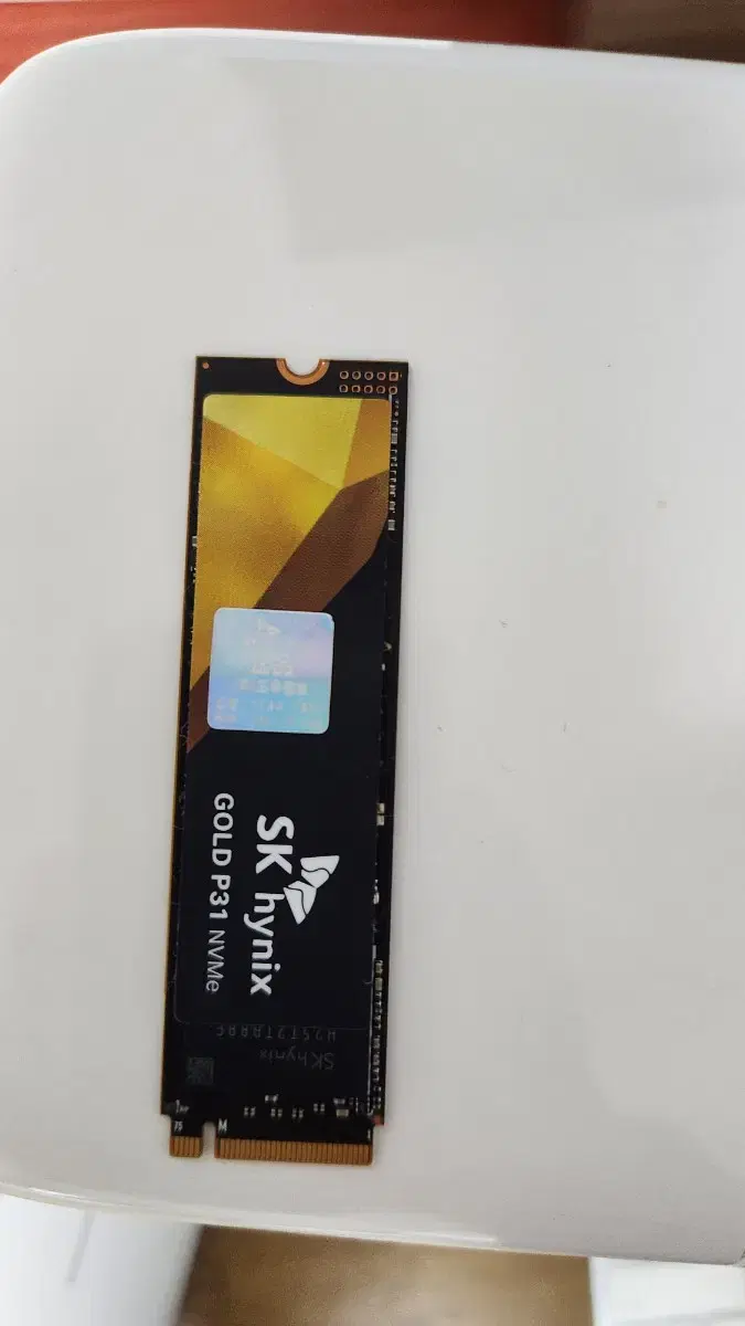 p31 ssd 1테라