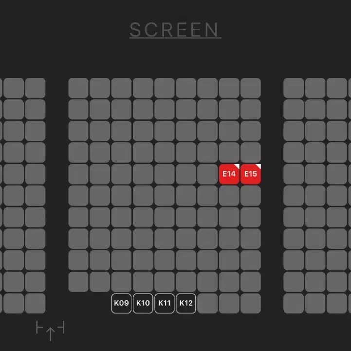 하얼빈 무대인사 12/28 통로 연석 CGV 여의도