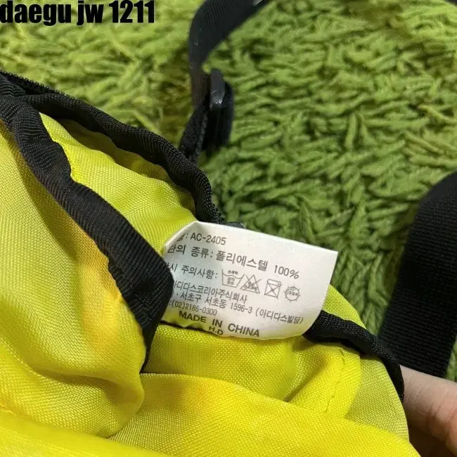 ADIDAS BAG 아디다스 크로스 가방