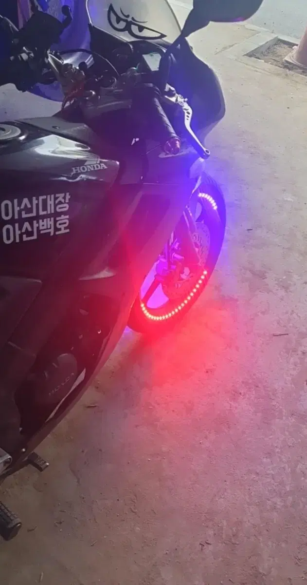 cbr125 멸축