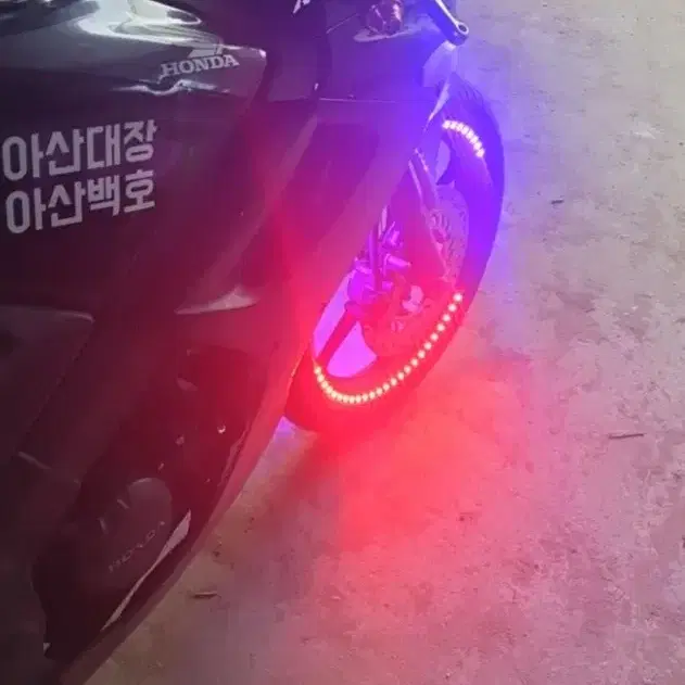 cbr125 멸축