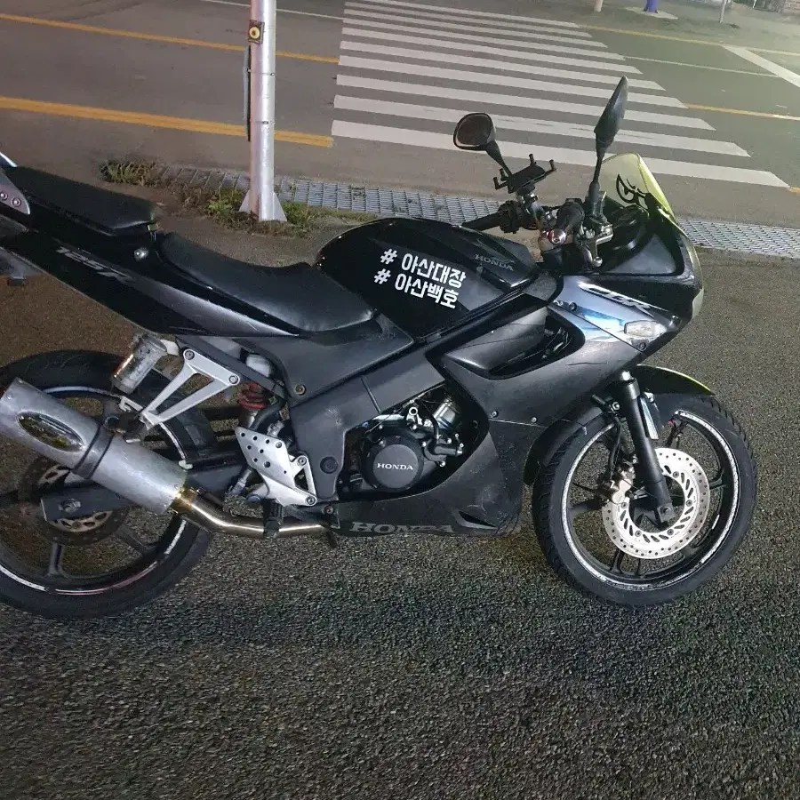 cbr125 멸축