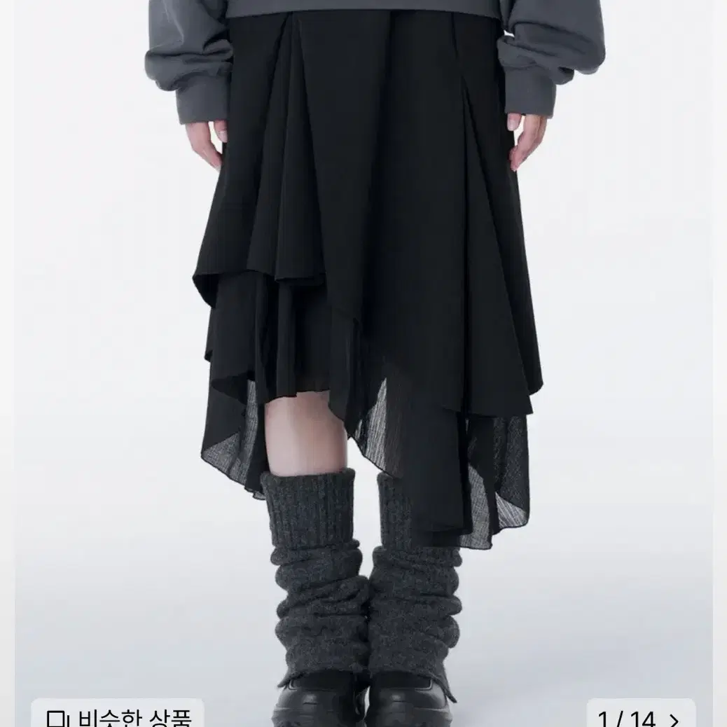 미세키서울 치마 Unbalanced layered skirt BLACK