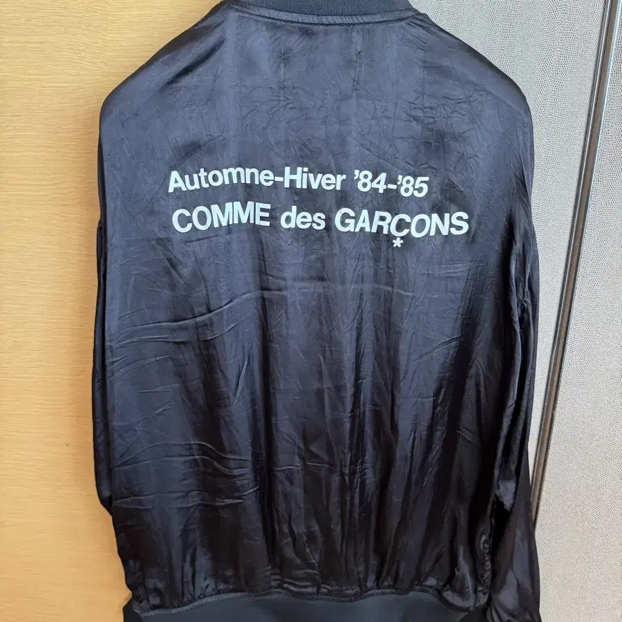 [XXL] CDG '84-85 Staff Blouson Black