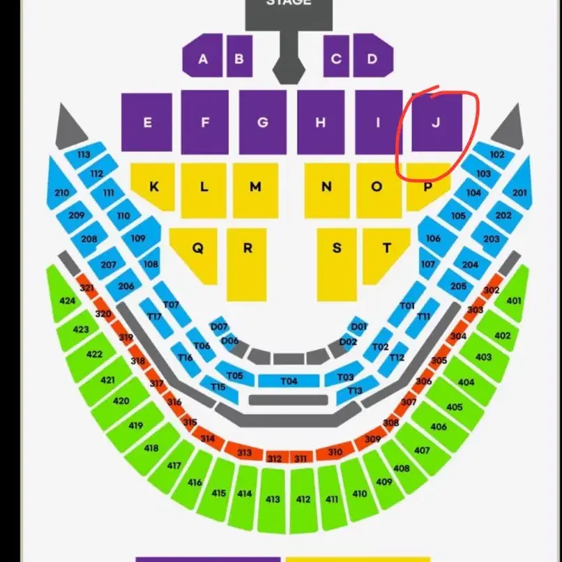 후지이캊 콘서트 SR석 P블록 원가이하 양도