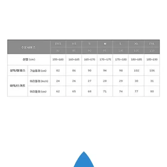 아디다스 크롭 롱슬리브 m