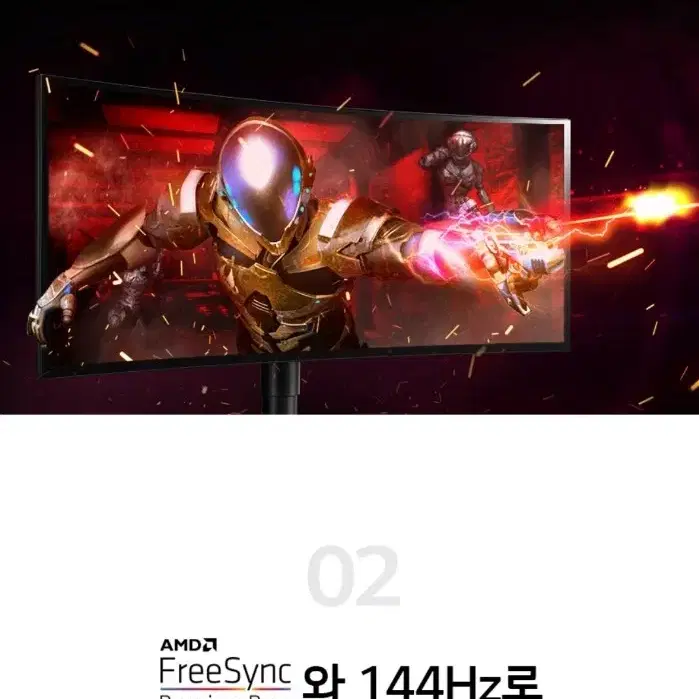 LG 34GK950F 34인치 21:9 G-Sync 게이밍 커브드 모니터