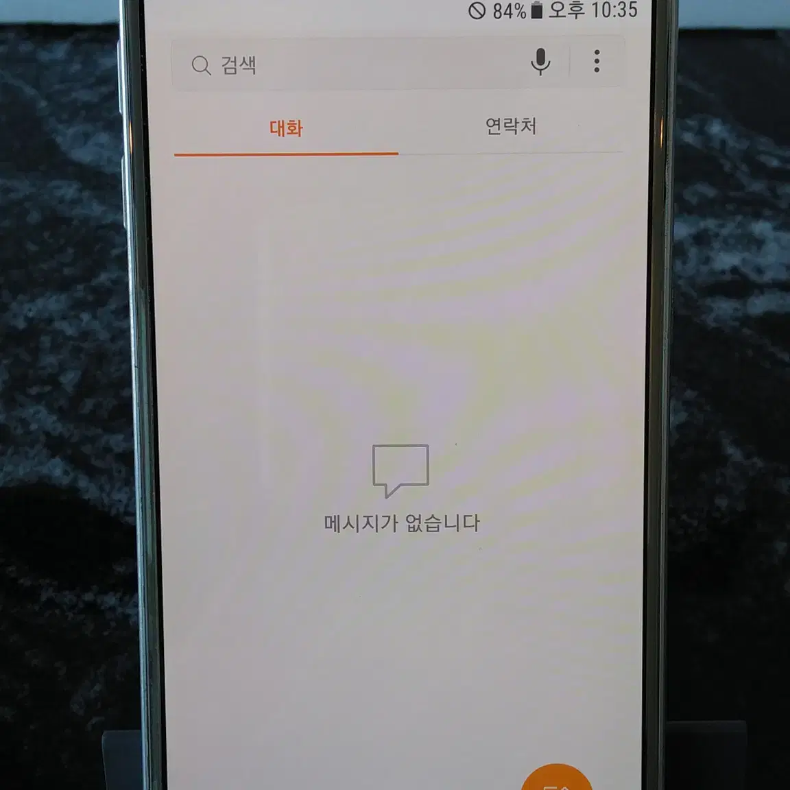 SK 갤럭시S6 (G920S) 골드 (0844040)