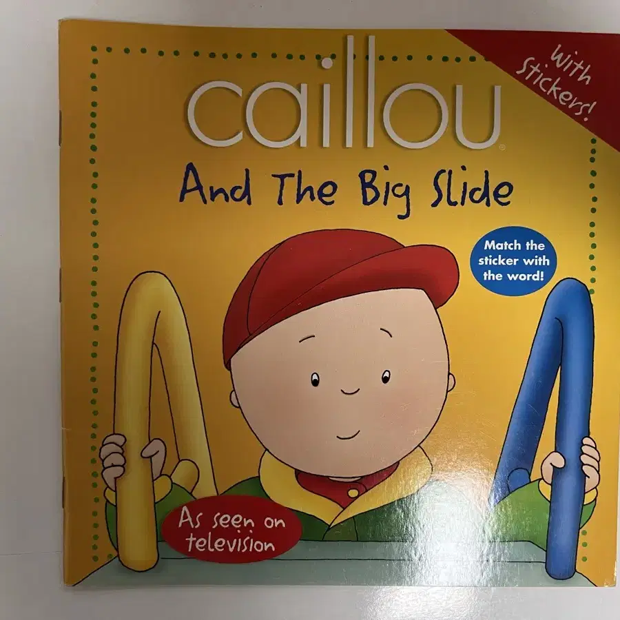 caillou 까이유 어린이 영어 원서