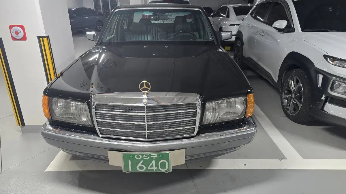 클래식카 w126 벤츠 판매합니다