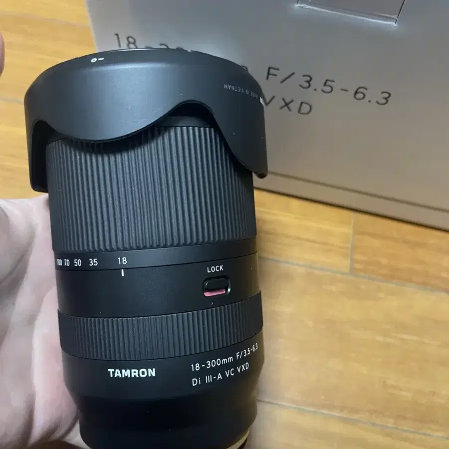 후지필름 x-s10 + 탐론 18-300 + 시그마 56.4 + 스트랩