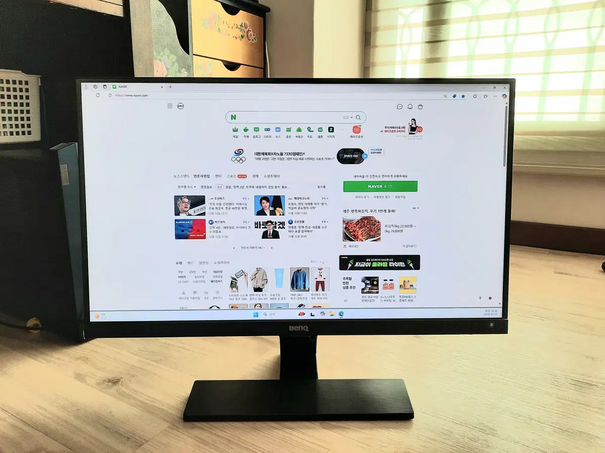 벤큐 Benq 27인치 모니터