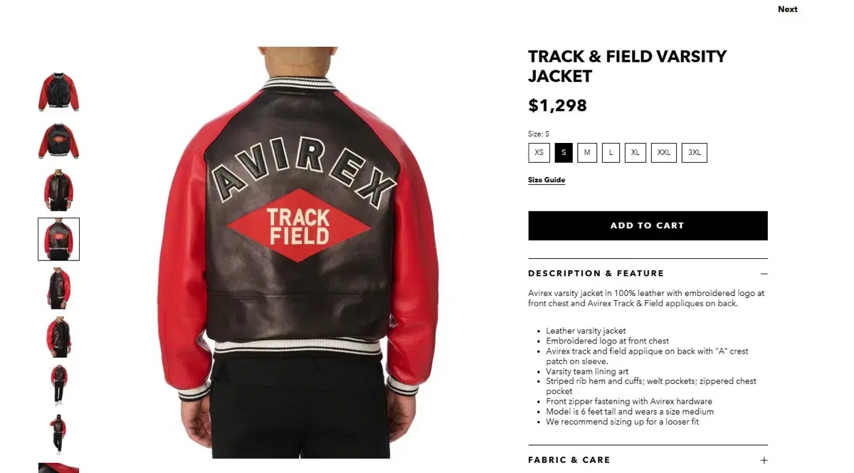 Avirex 24ss Track Field Jacket (New)