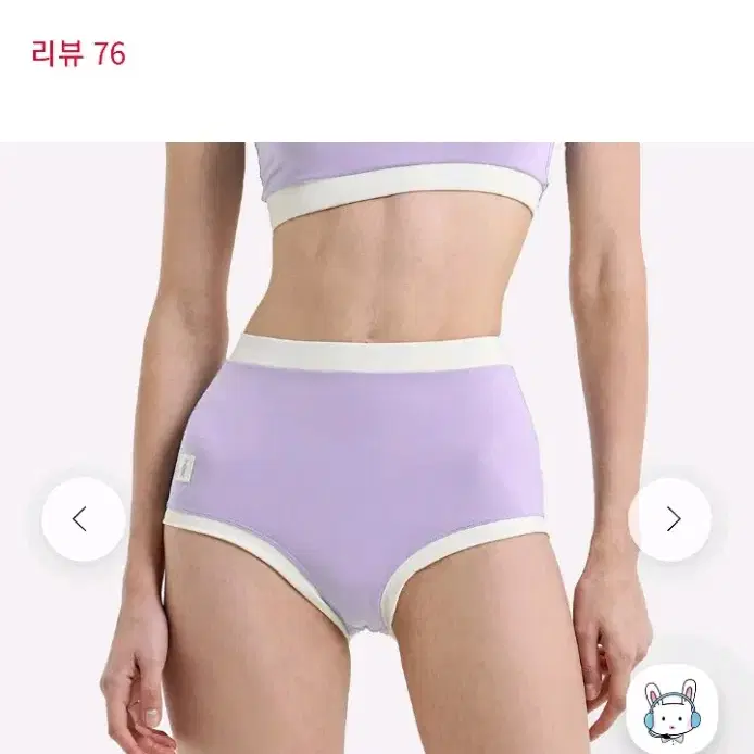 핫한폴웨어 클로이 하이 숏츠 퓨어퍼플 s