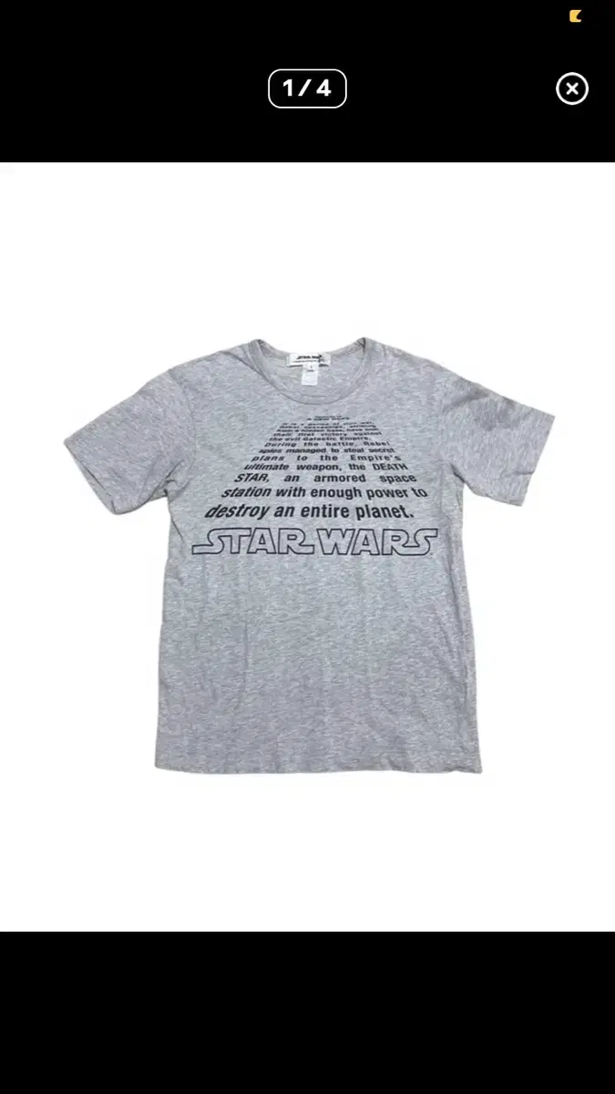 Comme des garcons starwars t shirts