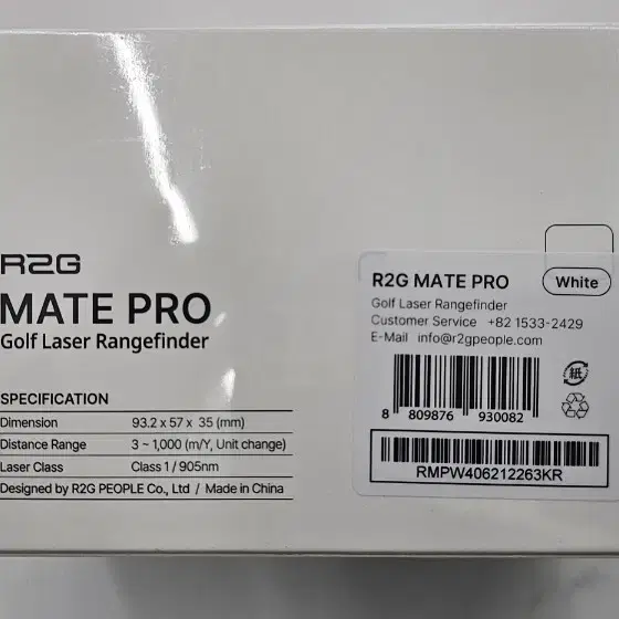 미사용품 R2G MATE PRO 메이트 프로 골프거리측정기