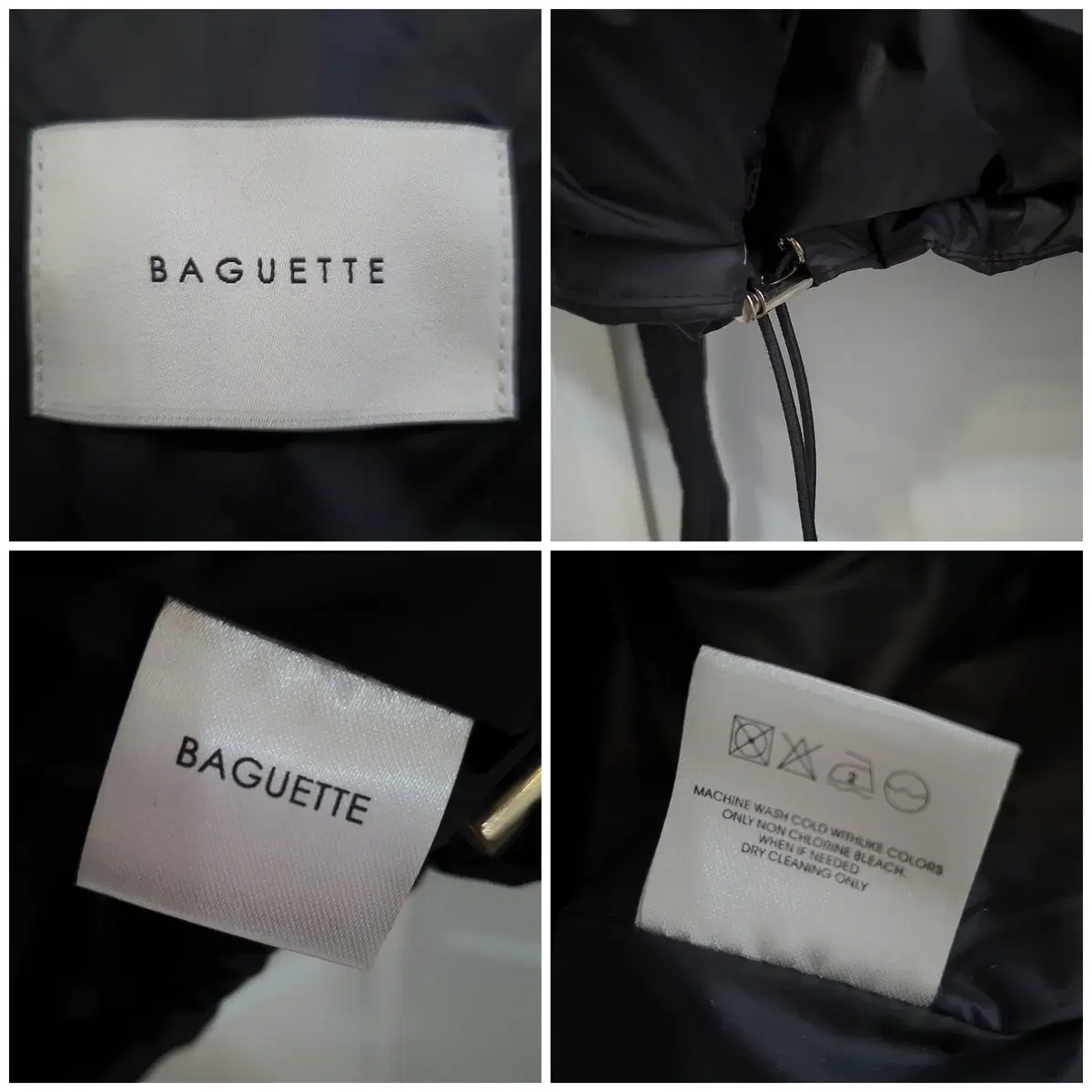 BAGUETTE 벨티드 패딩 조끼 여성