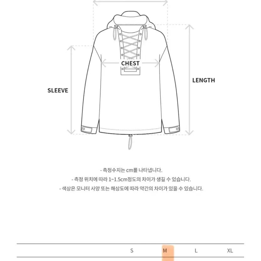 [M] 앤더슨벨 레이스업 아노락 후디 블랙