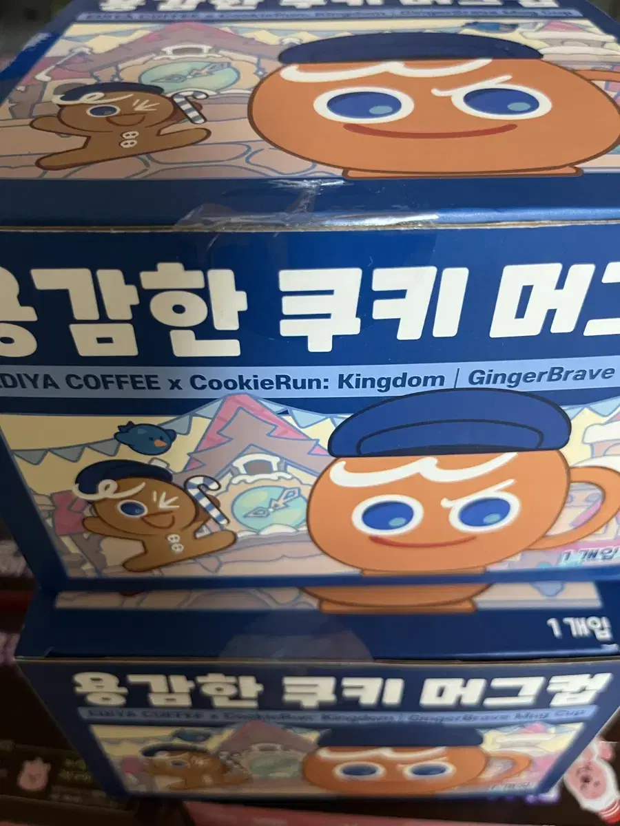 쿠키런 이디야 콜라보 용감한쿠키 머그컵