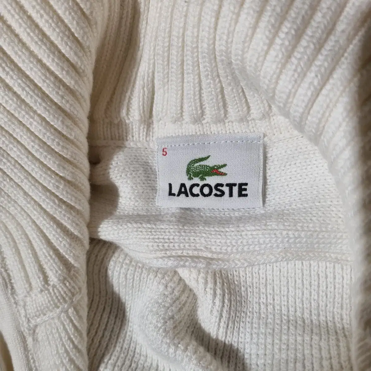 LACOSTE 라코스테 포켓 집업 가디건