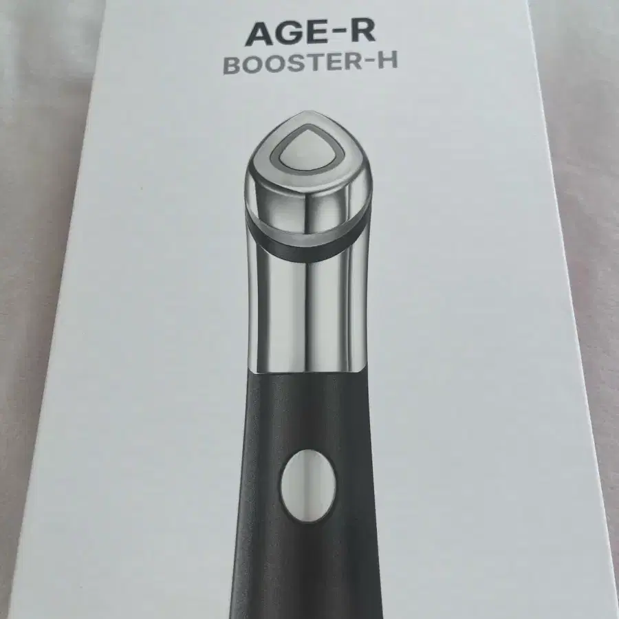 메디큐브 AGE-R BOOSTER-H