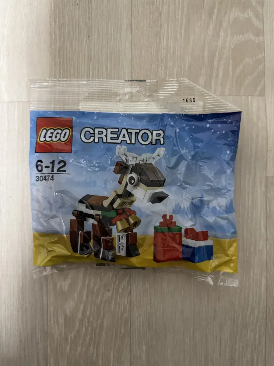 LEGO Christmas Rudolph 30474