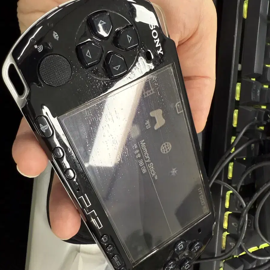 PSP 3005 블랙