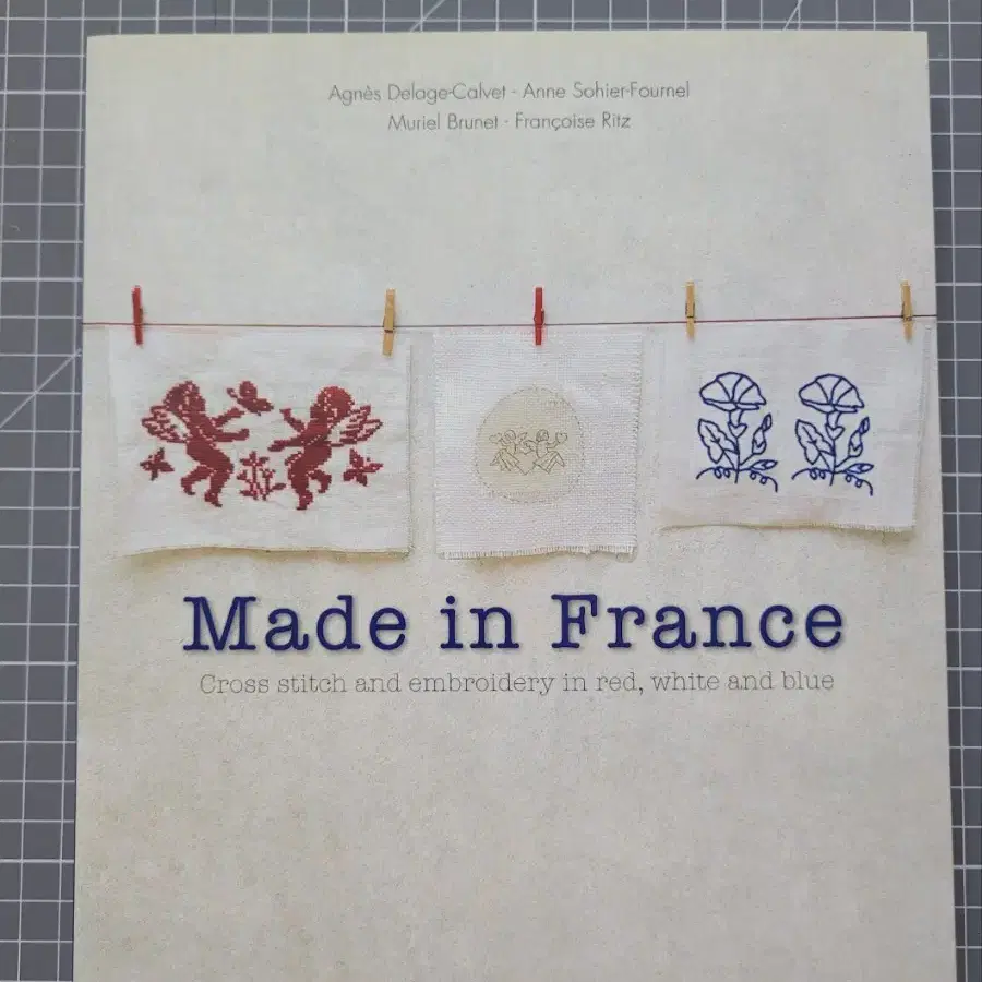 프랑스자수책 made in France