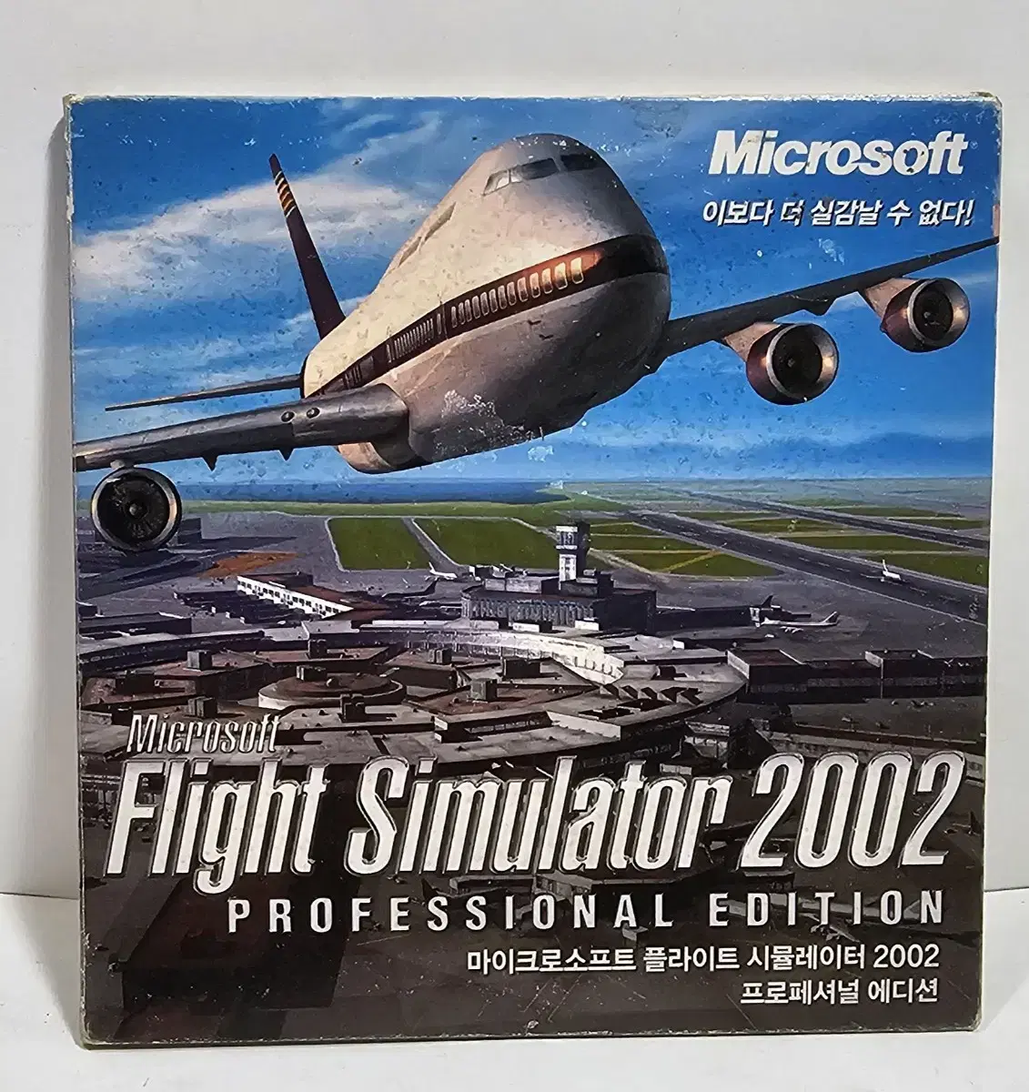 Flight Simulator 2002 Classic Game CD