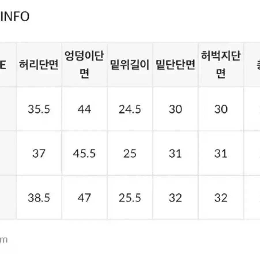 Ootj 블랙업 핫크 논페이드 숏 데님팬츠 M