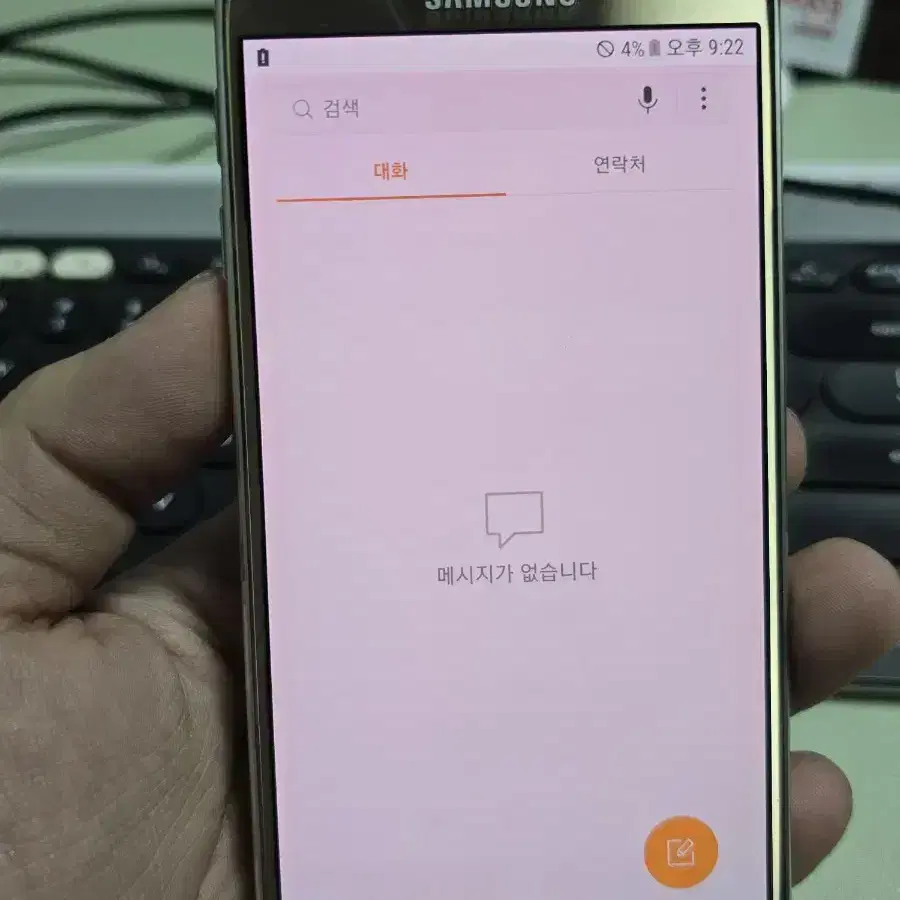 갤럭시s6 32gb 판매합니다