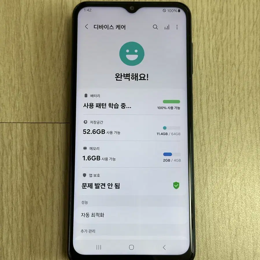 S급 A135 갤럭시A13 블랙 64GB