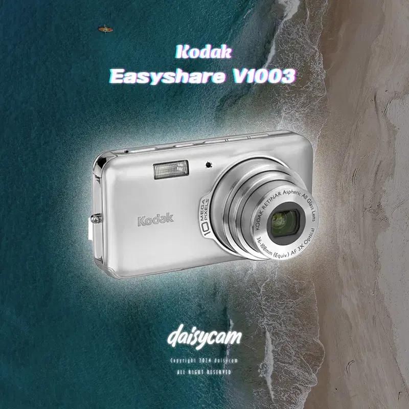 코닥 Kodak 이지쉐어 V1003 실버 빈티지 디카 레트로 카메라