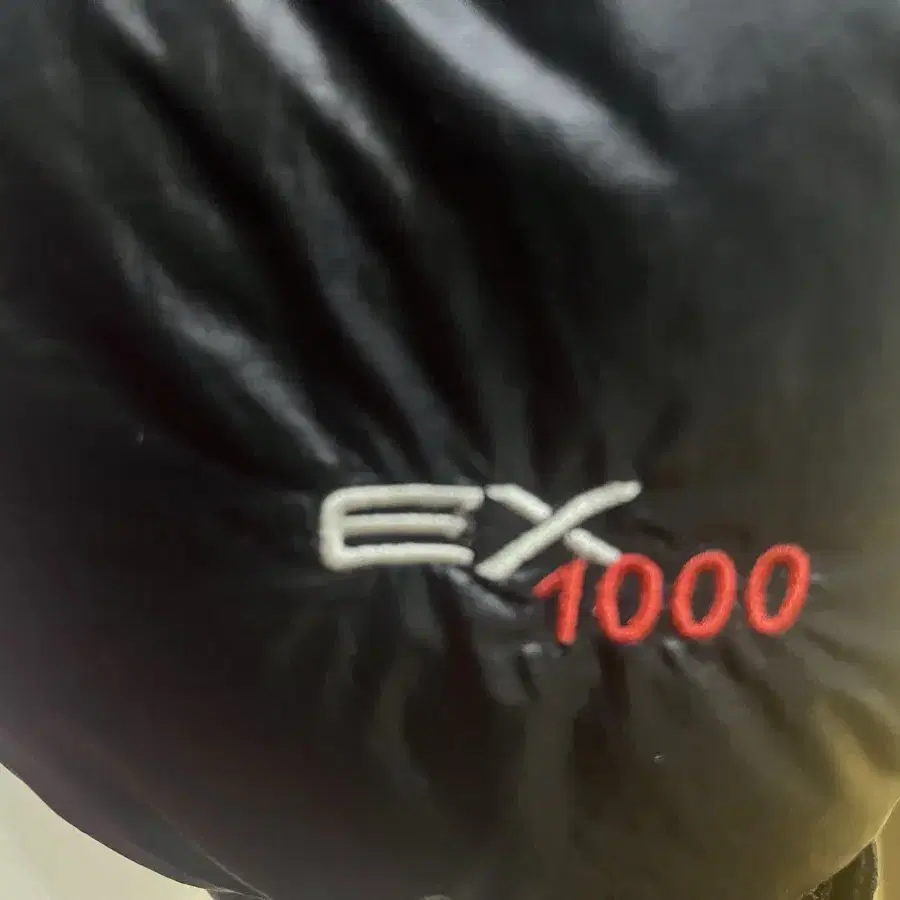 몽벨 패딩 파카 EX1000 L사이즈