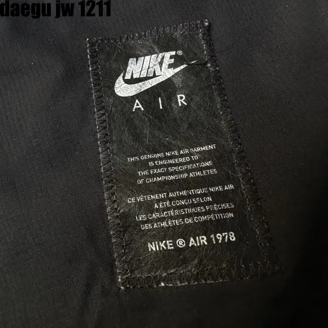 L 85 NIKE PANTS 나이키 바지